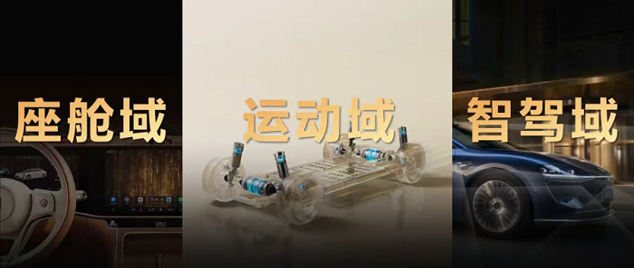 图片 3.png