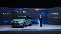一汽丰田格瑞维亚破局而来 别克GL8颤抖了吗?