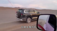 是天方夜谭还是真与用户一起造车?深扒北京越野BJ60共创家计划这件事儿
